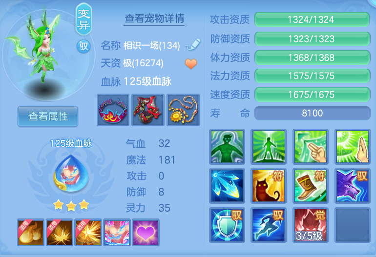 微信图片_20260918122444_51_2225.png