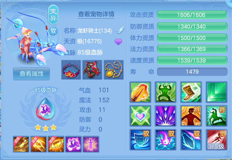 微信图片_20260918122444_50_2225.png