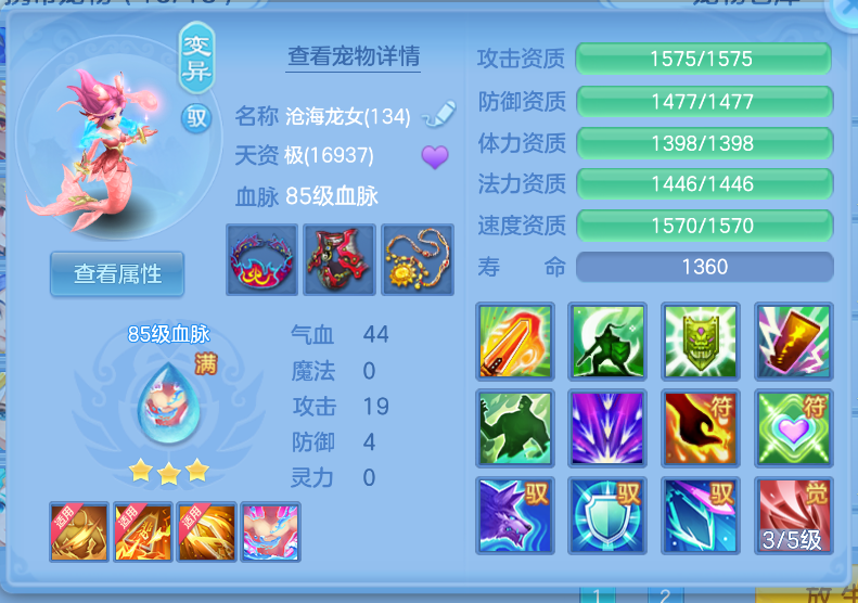 微信图片_20260918122444_49_2225.png