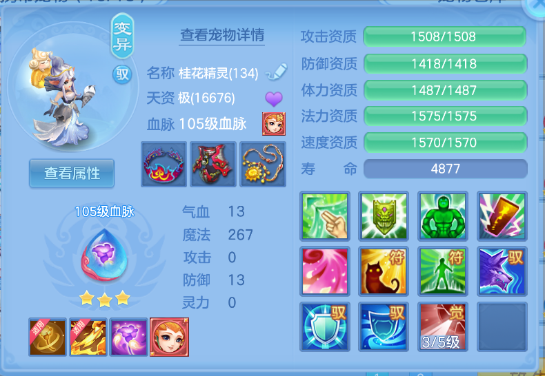 微信图片_20260918122444_53_2225.png