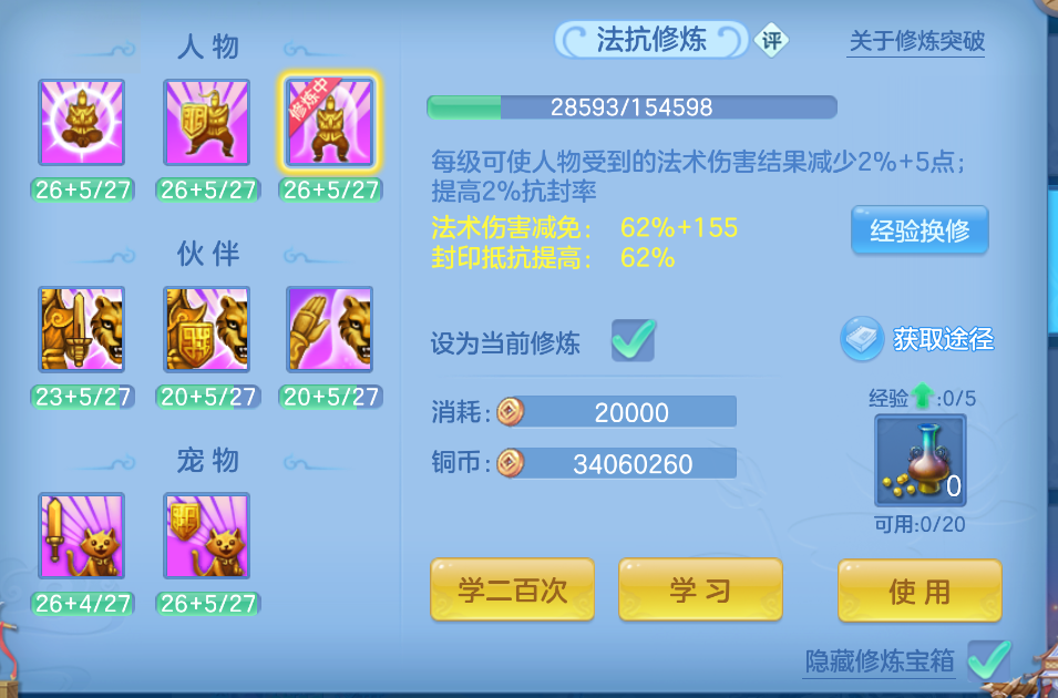 微信图片_20260918122745_72_2225.png
