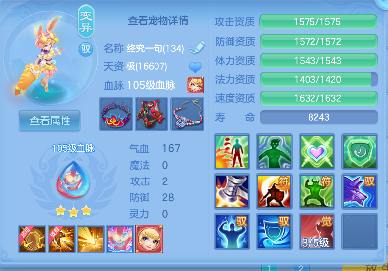 微信图片_20260918122444_56_2225.png