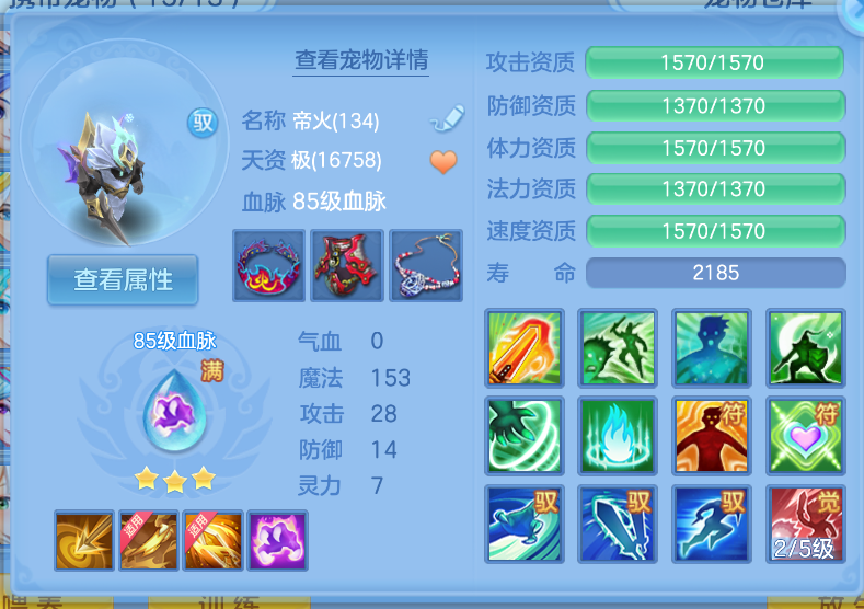 微信图片_20260918122446_62_2225.png