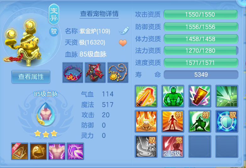 微信图片_20260918122446_61_2225.png