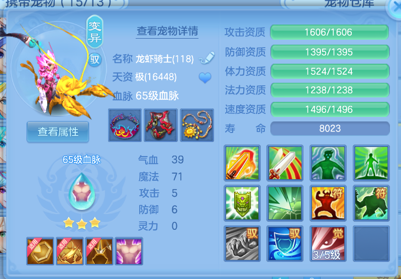 微信图片_20260918122446_60_2225.png