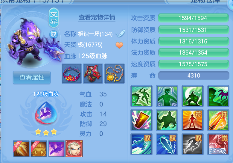 微信图片_20260918122446_59_2225.png