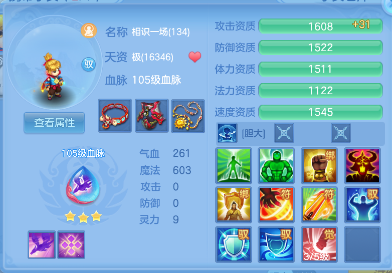 微信图片_20260918122446_65_2225.png