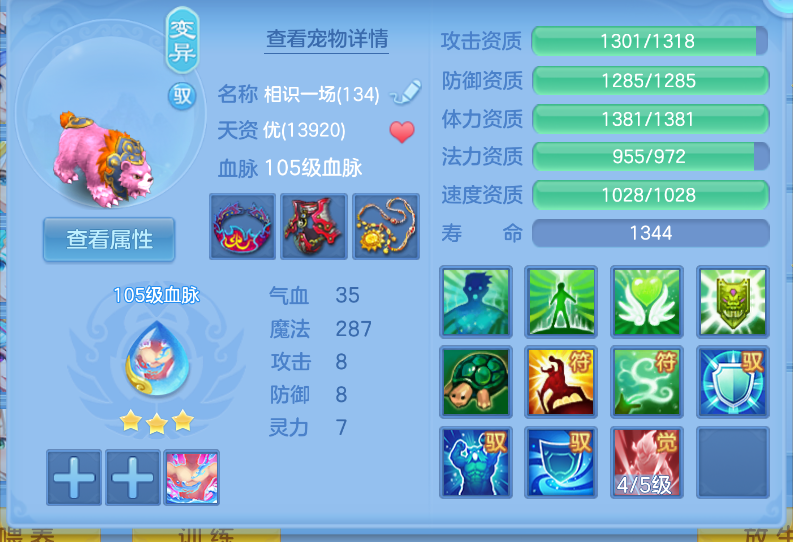 微信图片_20260918122446_63_2225.png