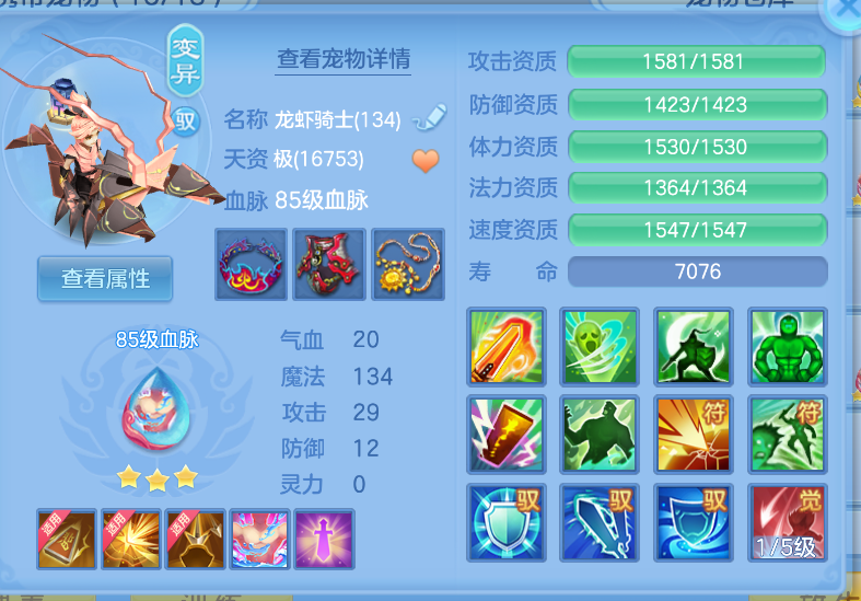 微信图片_20260918122446_66_2225.png