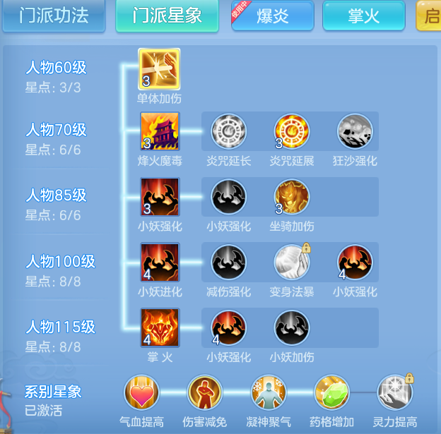 微信图片_20260918122745_74_2225.png