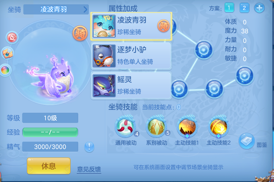 微信图片_20260918122745_76_2225.png
