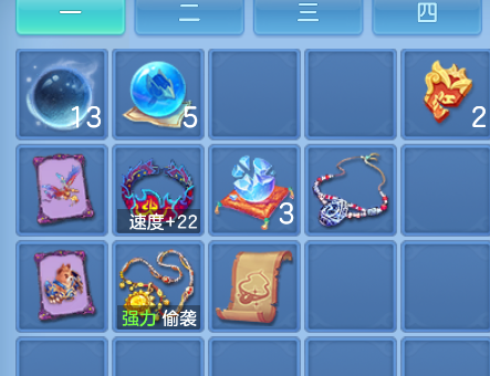 微信图片_20260918122745_77_2225.png
