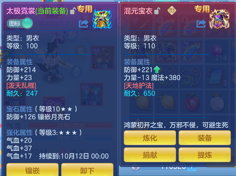 微信图片_20260918124451_22_2308.png