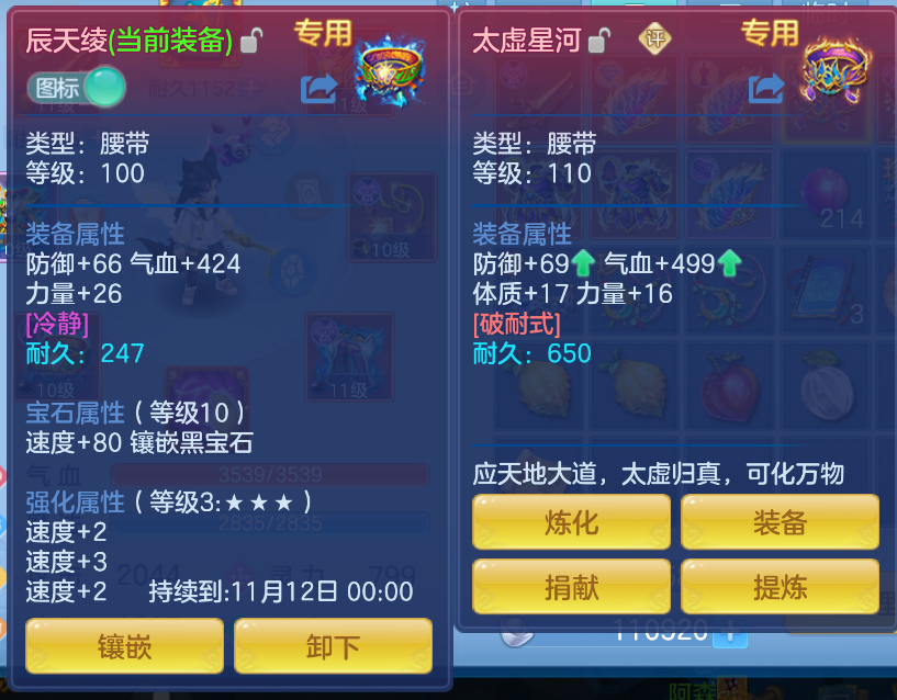 微信图片_20260918124451_24_2308.png