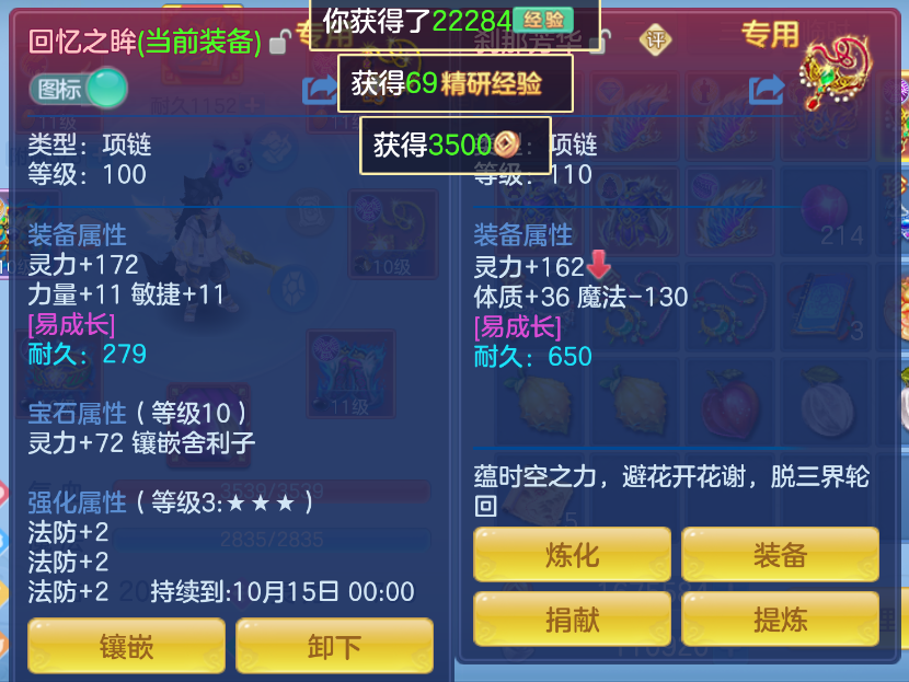 微信图片_20260918124451_23_2308.png