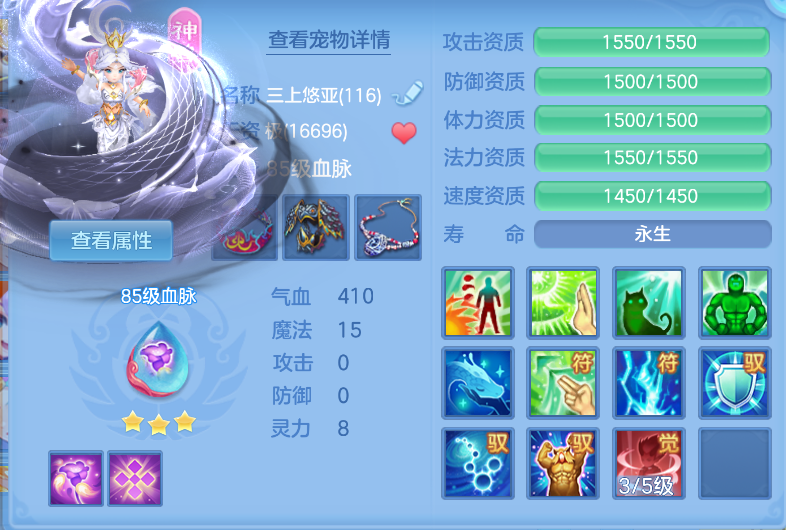 微信图片_20260918124723_32_2308.png