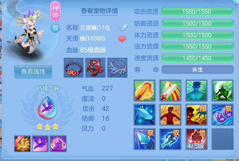 微信图片_20260918124723_33_2308.png