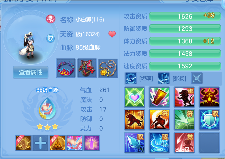 微信图片_20260918124724_48_2308.png