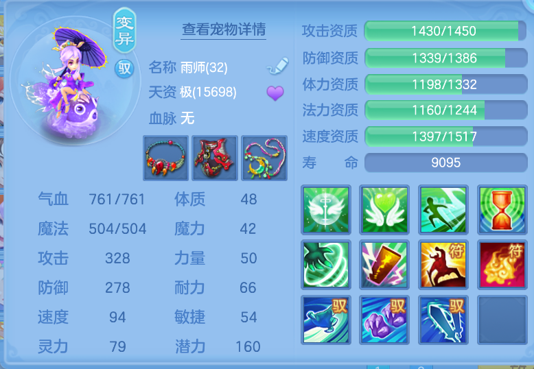微信图片_20260918124724_49_2308.png