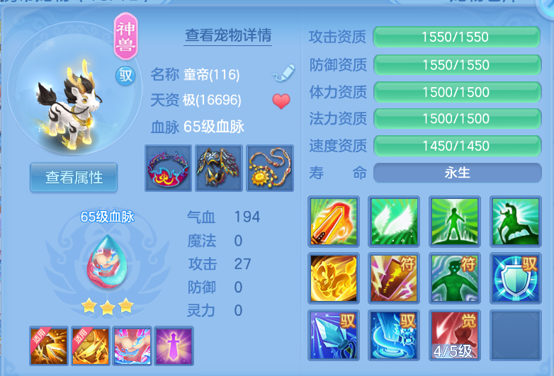 微信图片_20260918124723_31_2308.png