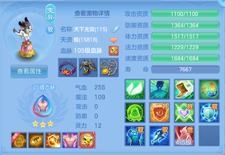 微信图片_20260918124723_37_2308.png