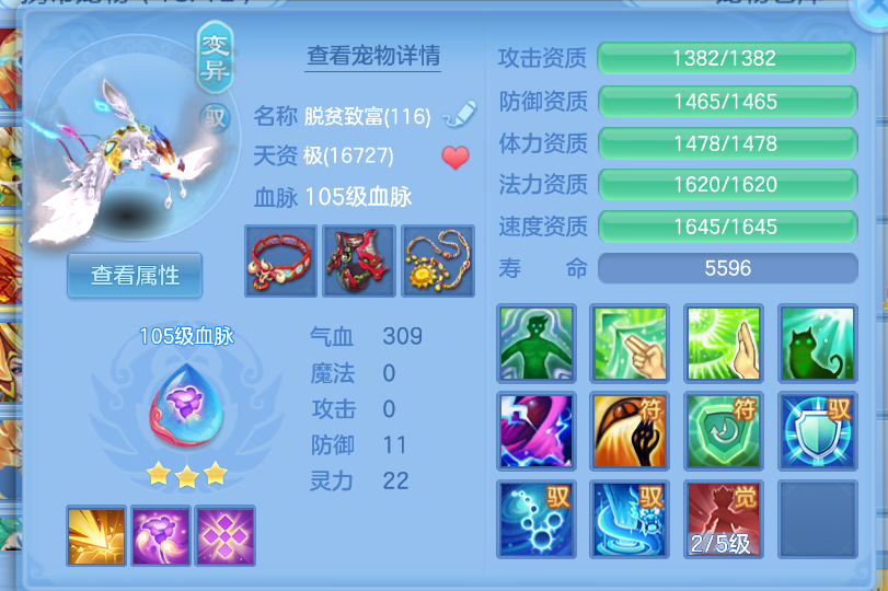微信图片_20260918124724_40_2308.png