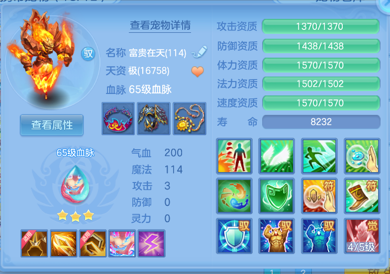 微信图片_20260918124723_38_2308.png