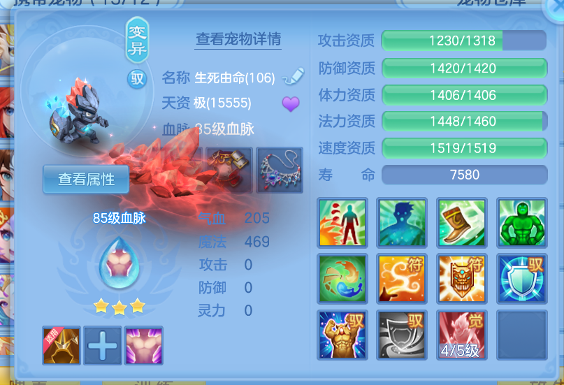 微信图片_20260918124724_46_2308.png
