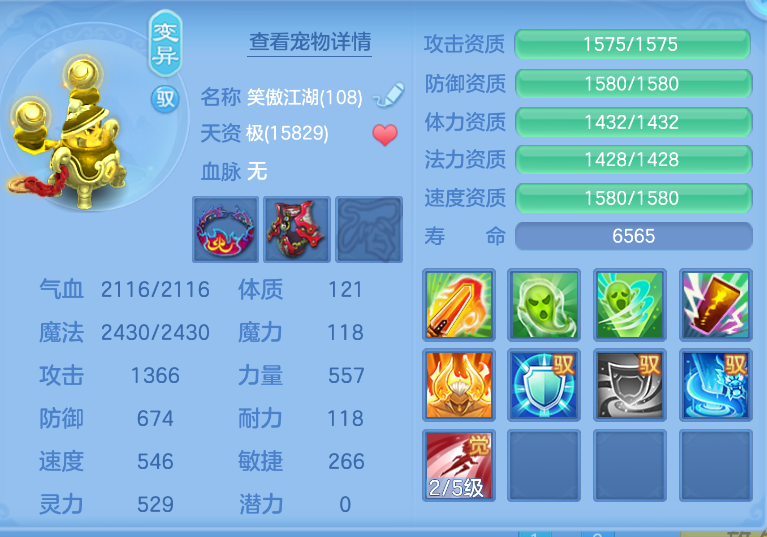 微信图片_20260918124724_44_2308.png