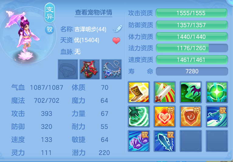微信图片_20260918124724_42_2308.png