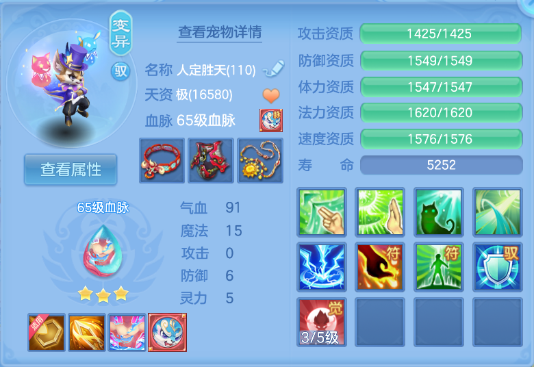 微信图片_20260918124724_45_2308.png