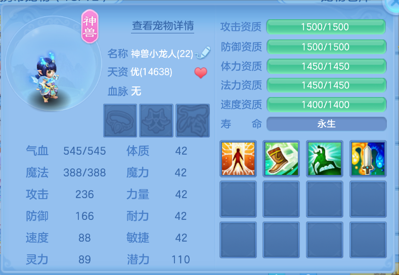 微信图片_20260918124724_47_2308.png