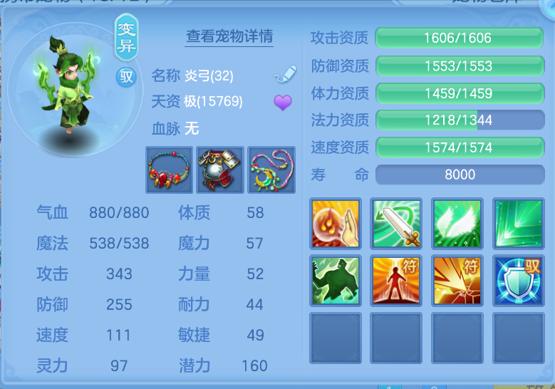 微信图片_20260918124724_43_2308.png