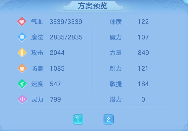 微信图片_20260918124858_54_2308.png