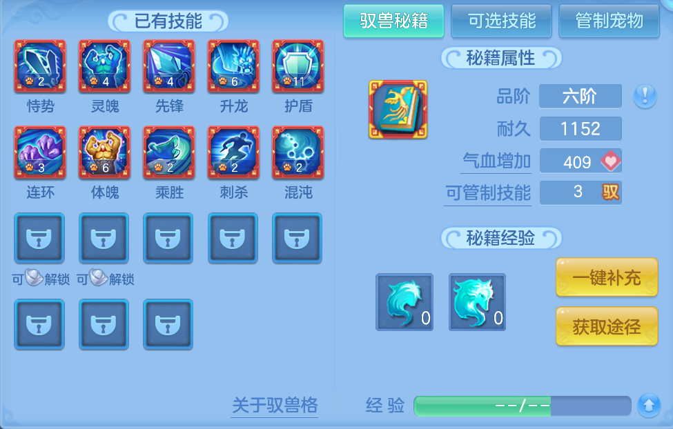 微信图片_20260918124858_58_2308.png