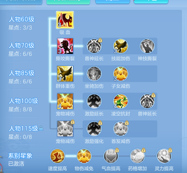 微信图片_20260918124858_56_2308.png
