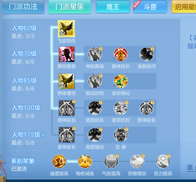 微信图片_20260918124858_57_2308.png