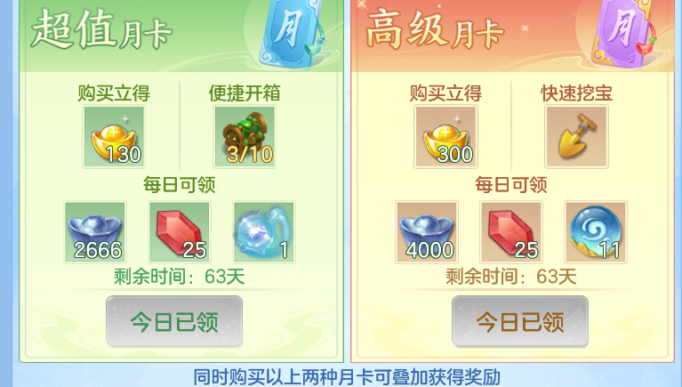 微信图片_20260918124858_60_2308.png