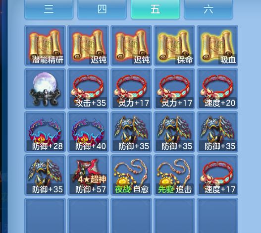微信图片_20260918124900_64_2308.png