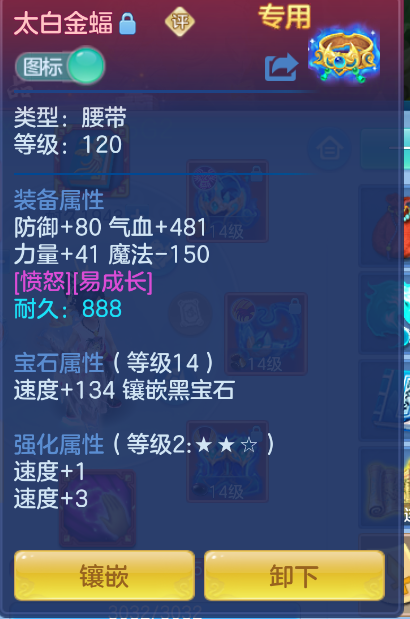 微信图片_20260918134413_16_2319.png