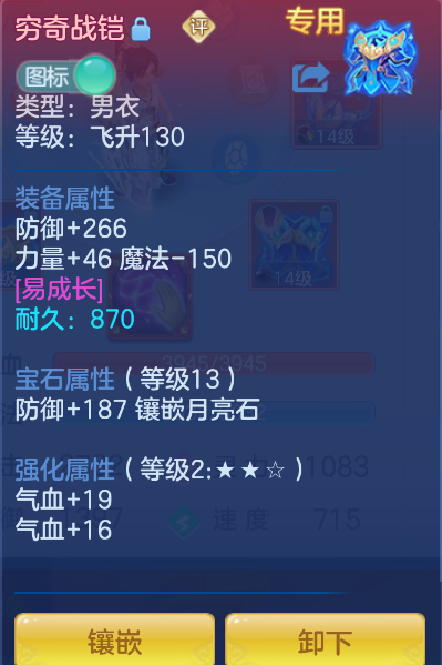 微信图片_20260918134413_17_2319.png