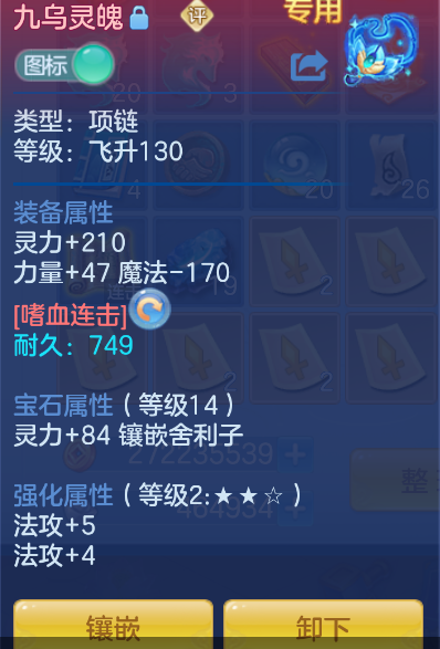 微信图片_20260918134413_14_2319.png