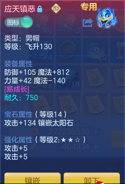 微信图片_20260918134413_13_2319.png