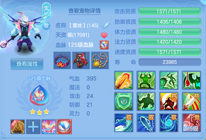 微信图片_20260918134840_20_2319.png
