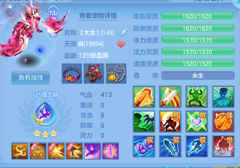 微信图片_20260918134839_19_2319.png