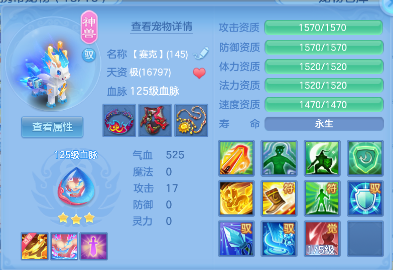 微信图片_20260918134840_21_2319.png