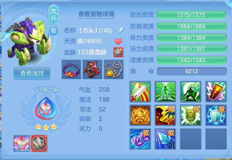微信图片_20260918134840_27_2319.png