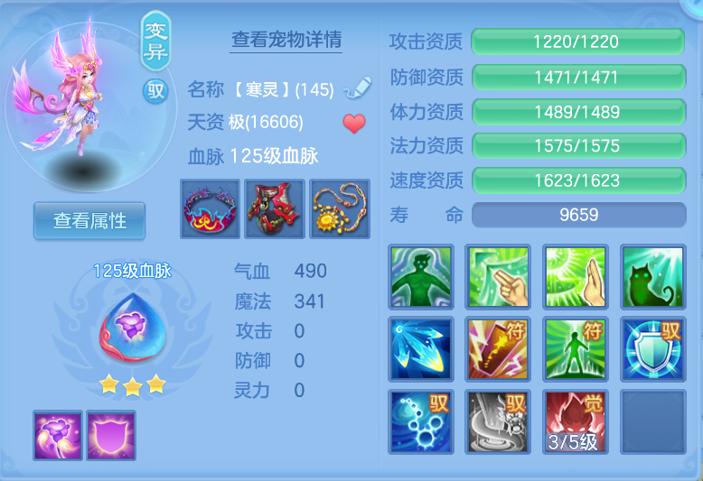微信图片_20260918134840_28_2319.png