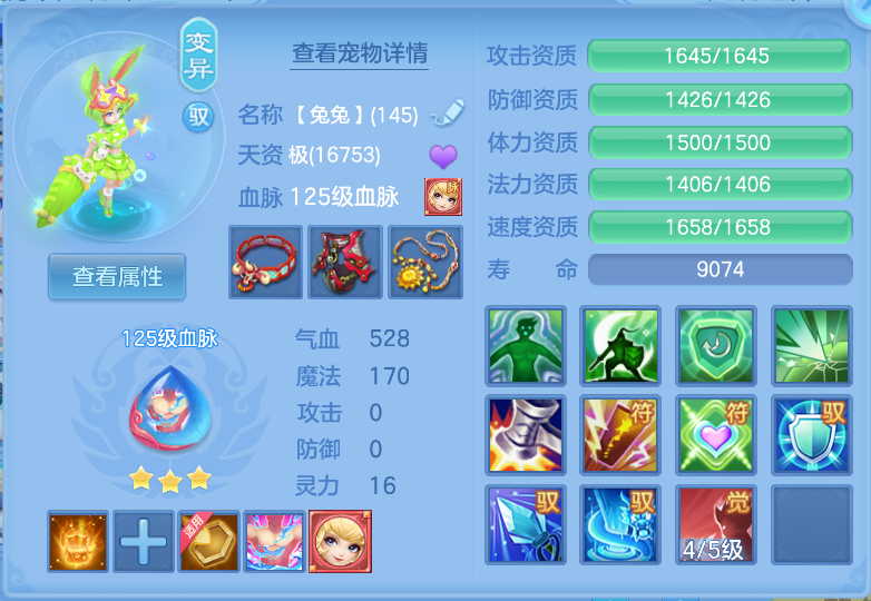 微信图片_20260918134840_29_2319.png