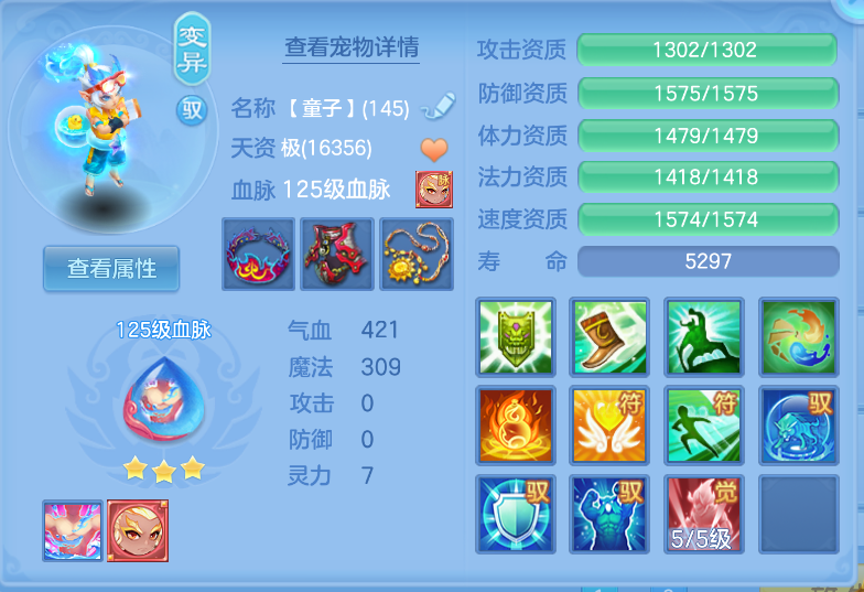 微信图片_20260918134840_33_2319.png